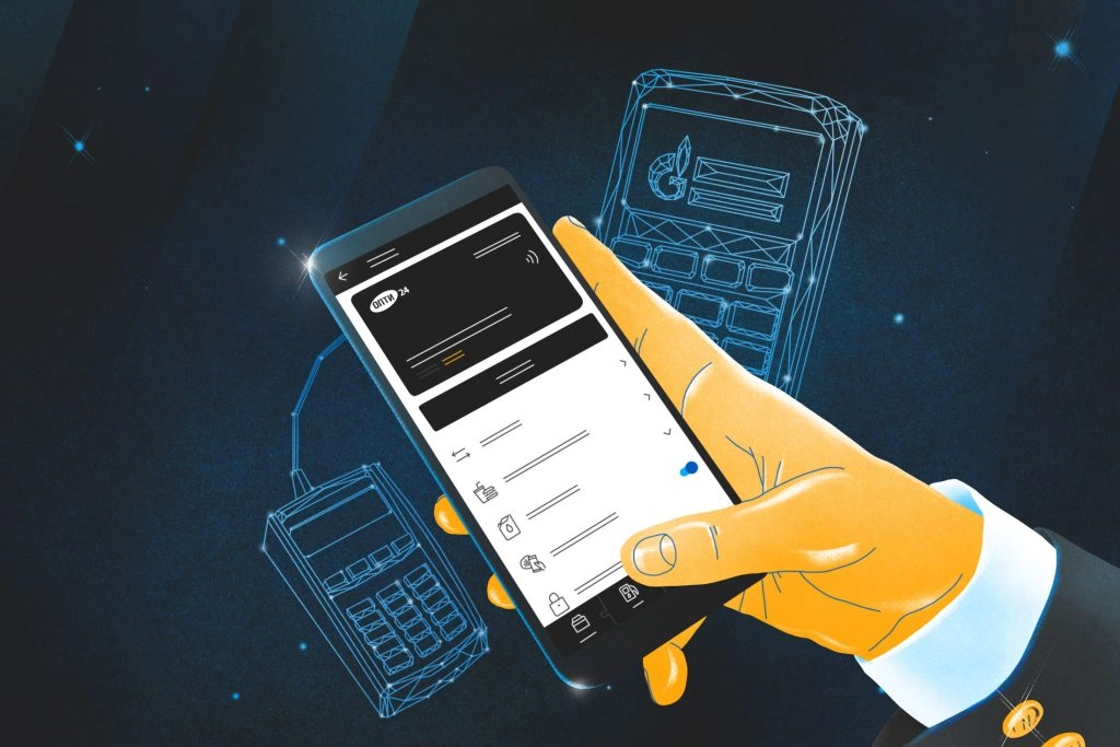 Как цифровая платформа «ОПТИ 24» повысит эффективность логистического бизнеса