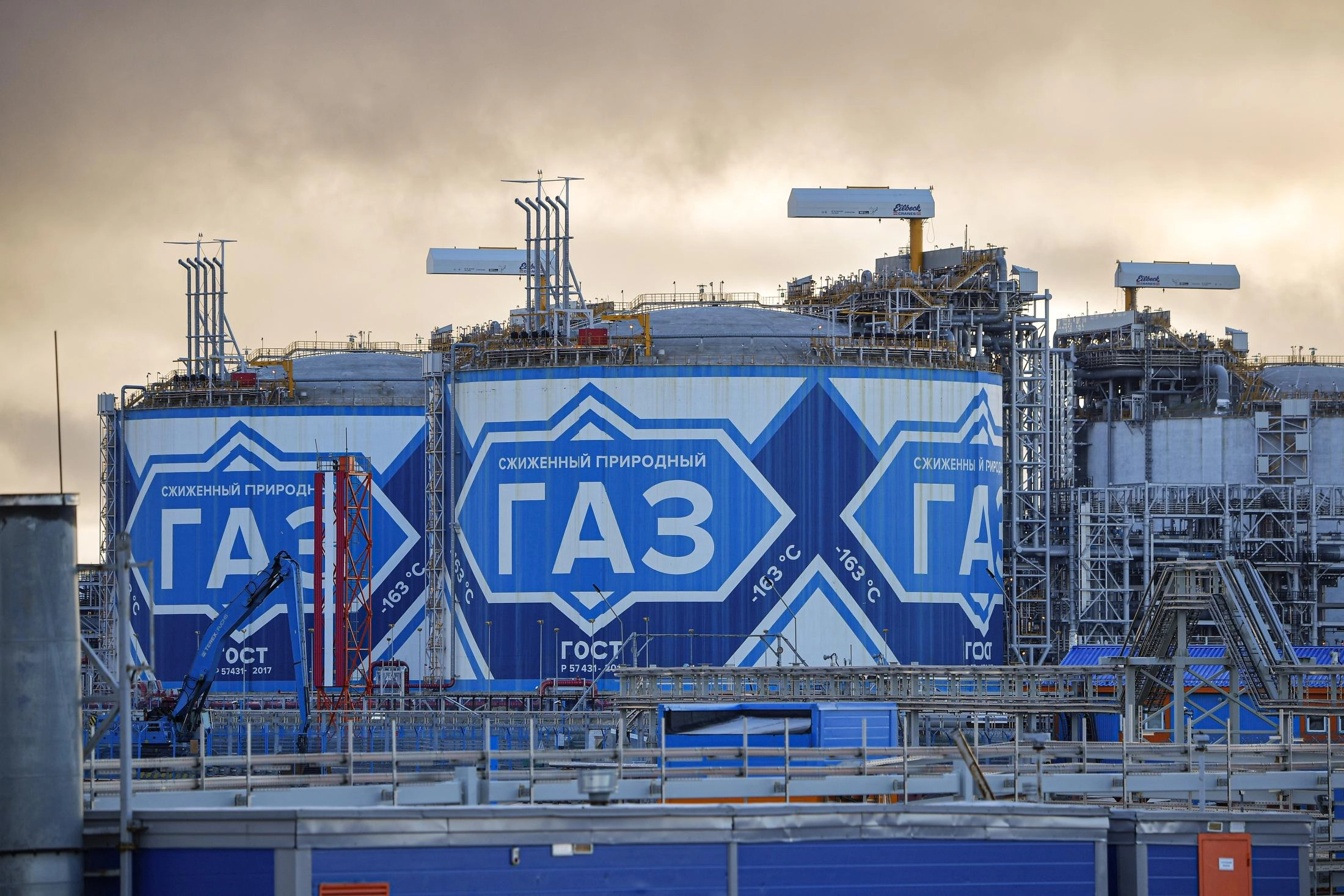 Сжиженный природный газ - характеристики, перевозка, продажа