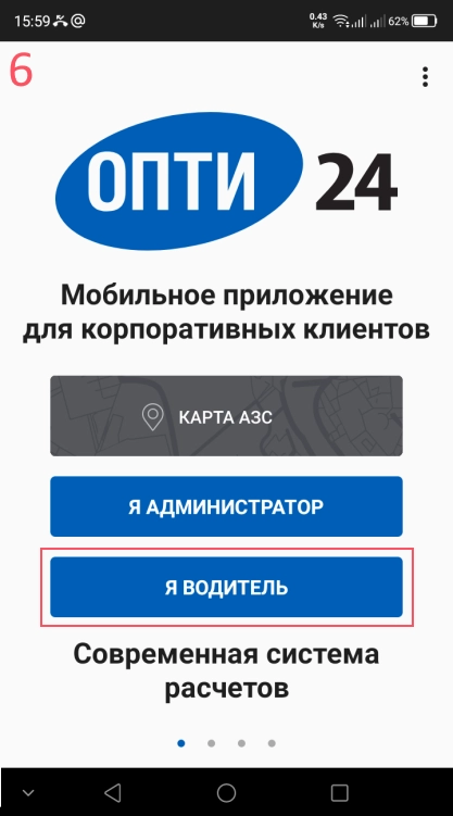 7.png