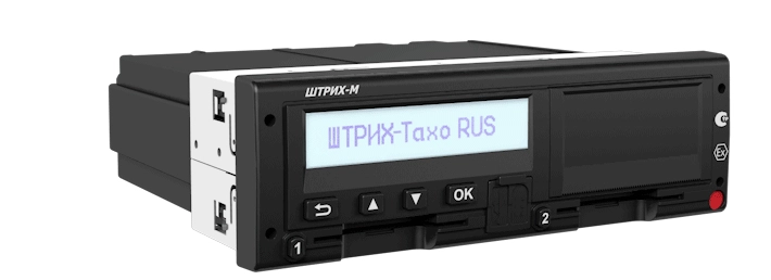 Тахограф Штрих М.png